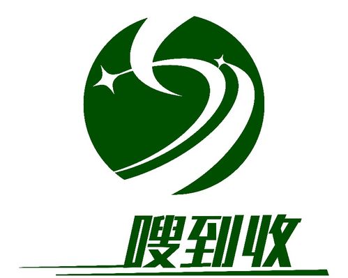 計算機科技的發展與未來