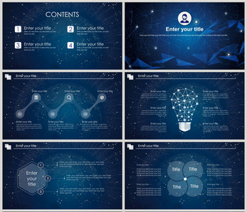 深藍(lán)洞察 數(shù)據(jù)驅(qū)動(dòng)未來(lái)——簡(jiǎn)約商務(wù)風(fēng)科技PPT模板
