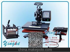 皮革其他印刷設備價格 皮革其他印刷設備廠家批發