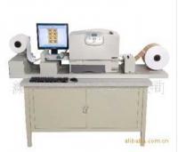 按需短版數碼標簽印刷及標簽打樣的最佳解決方案[供應]_印刷設備_世界工廠網中國產品信息庫