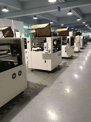 【6.6訂貨節(jié)】和田古德全自動印刷機應(yīng)用廣泛想印就印-全自動印刷機-機械工業(yè)行業(yè)-