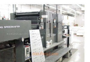 香港求購 回收 供應(yīng) 出售圖片信息 供求圖片欄目