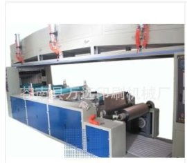 退墨機(jī) 洗鋁機(jī)