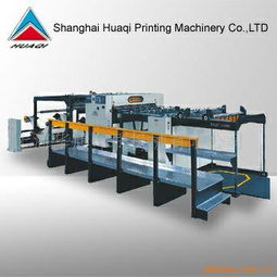 上海華旗印刷機(jī)械 分切機(jī)產(chǎn)品列表