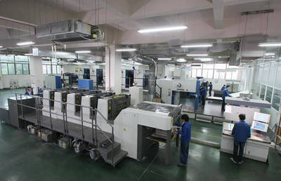 亂? 9句話擺脫印刷車間現場混亂局面!