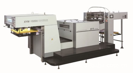 【鑫偉全自動特種深壓紋機深壓紋機(圖)】價格,廠家,圖片,壓紋機,蒼南縣鑫偉印刷設備-