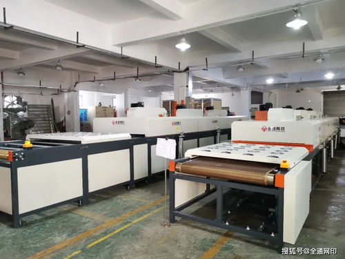 博商資源匯走進全通網印丨參觀全通網印全自動絲印機