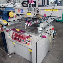  義烏文宇精工絲網印刷機械銷售服務部 主營 絲印機 網印機 曬版