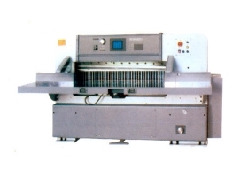 QZX920C液壓雙數(shù)顯切紙機雙導(dǎo)無槽工作臺_產(chǎn)品大全_科印印刷網(wǎng)