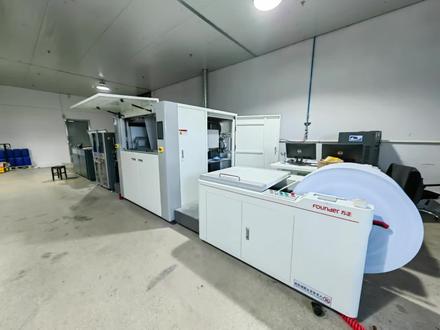 方正桀鷹P4400輪轉數碼印刷機 高效包裝印刷設備的革新選擇